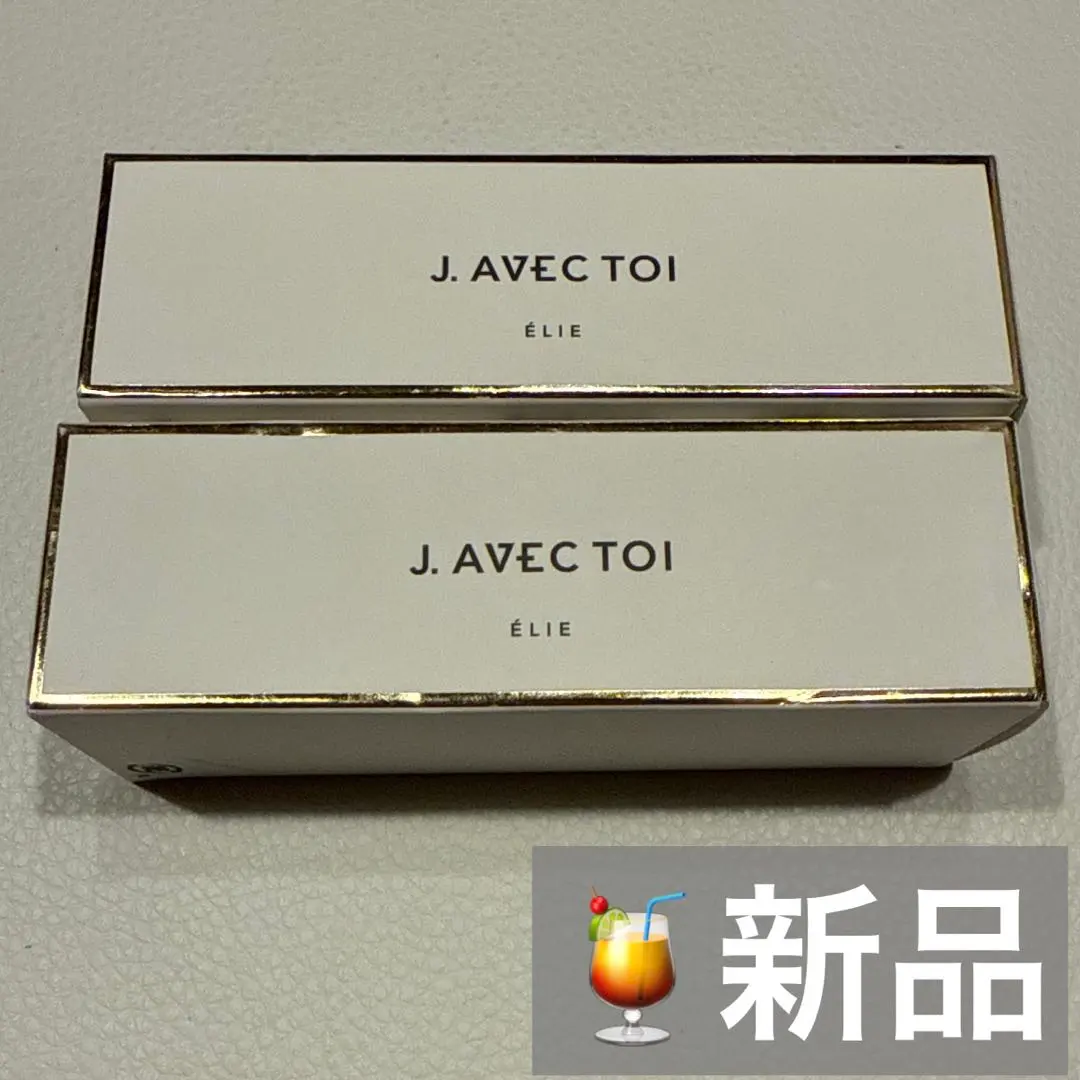 2026年最新】j.avec toi バイタライジングセラムネオの人気アイテム