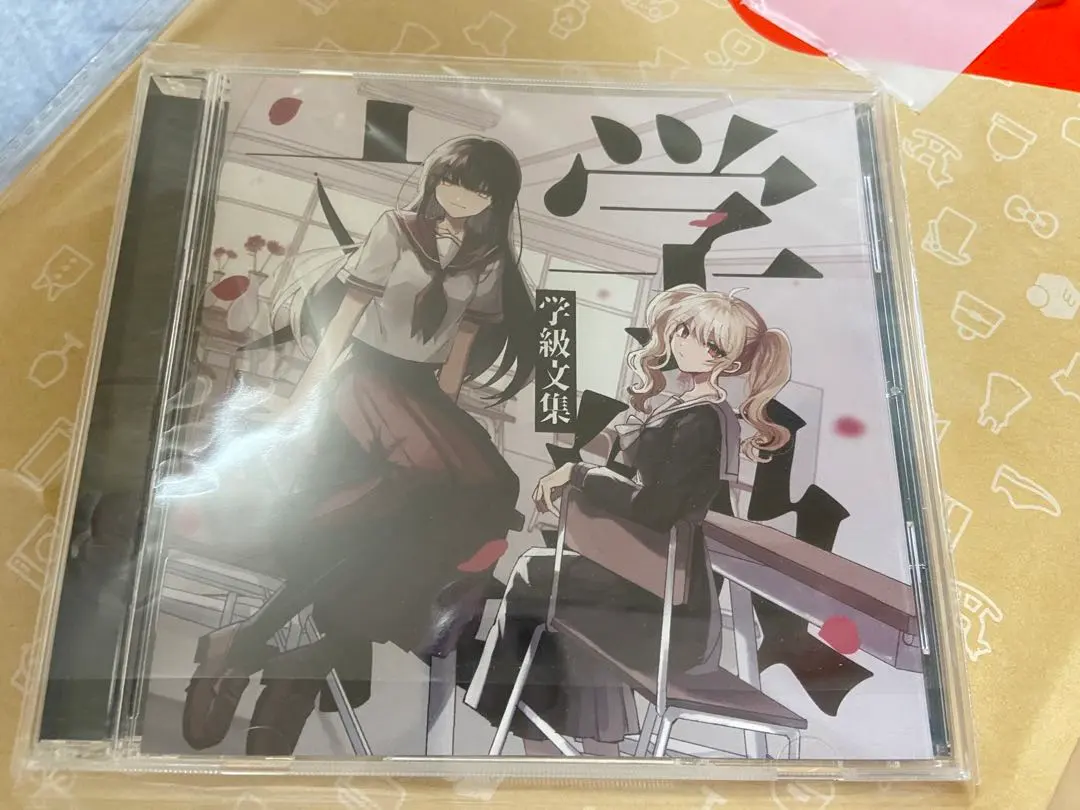 2026年最新】卯花ロクの人気アイテム - メルカリ