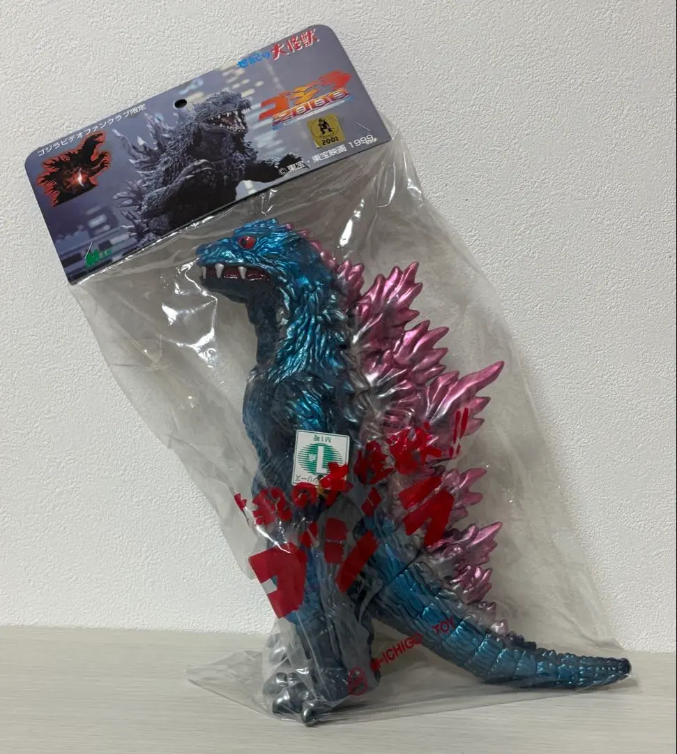 2026年最新】ゴジラビデオファンクラブ限定の人気アイテム - メルカリ
