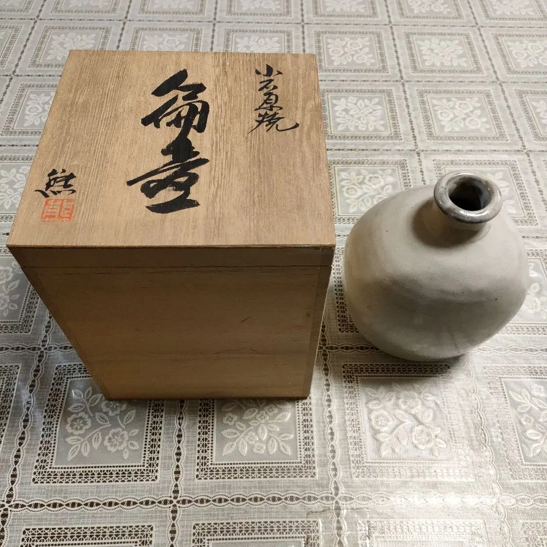 2026年最新】太田熊雄の人気アイテム - メルカリ