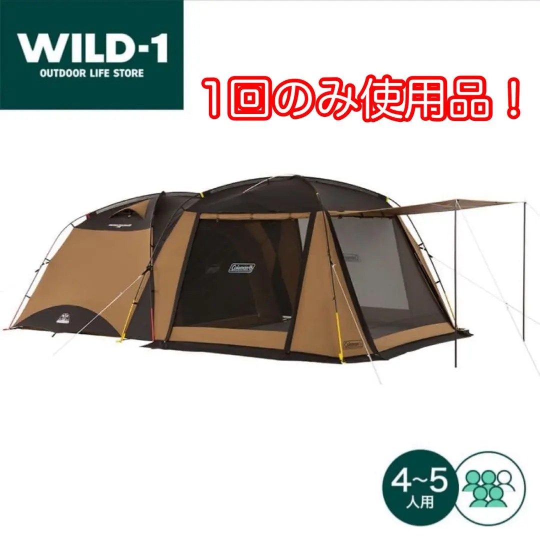 2026年最新】COLEMAN スクリーンキャノピータープ 300の人気アイテム