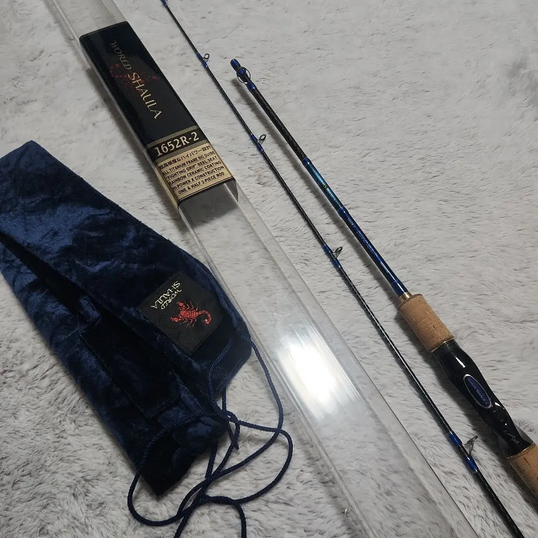 2026年最新】青シャウラの人気アイテム - メルカリ