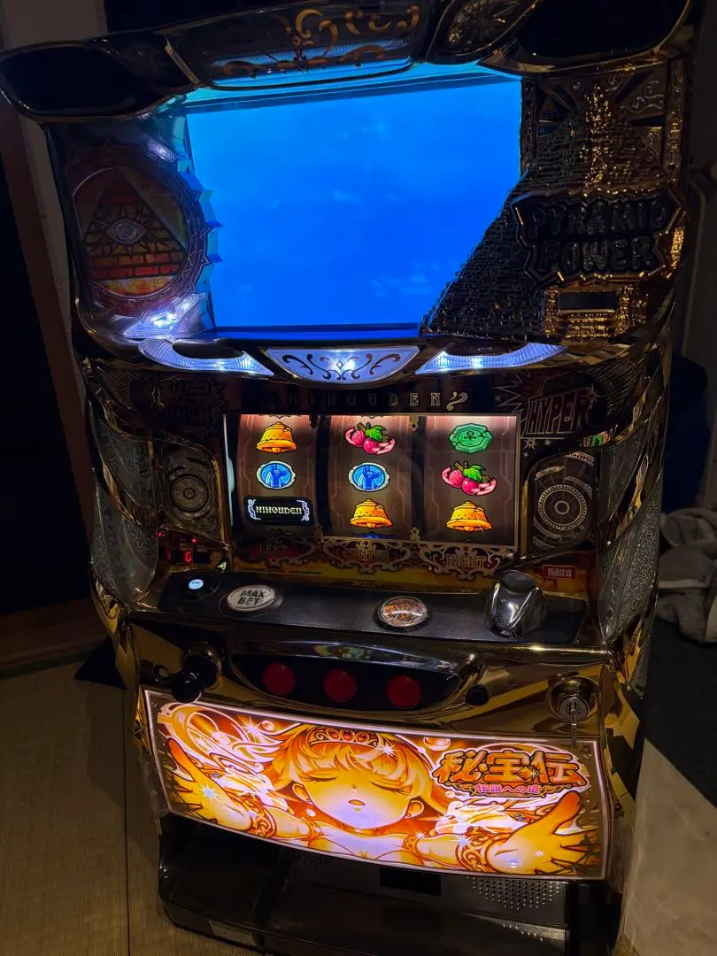 2026年最新】秘宝伝 実機の人気アイテム - メルカリ