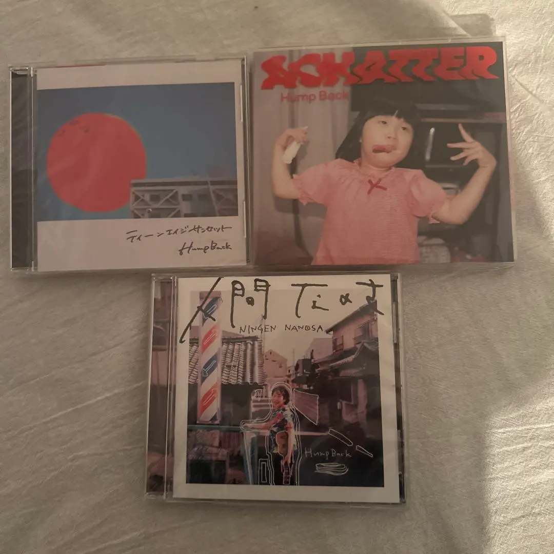 2026年最新】hump back cd 17の人気アイテム - メルカリ