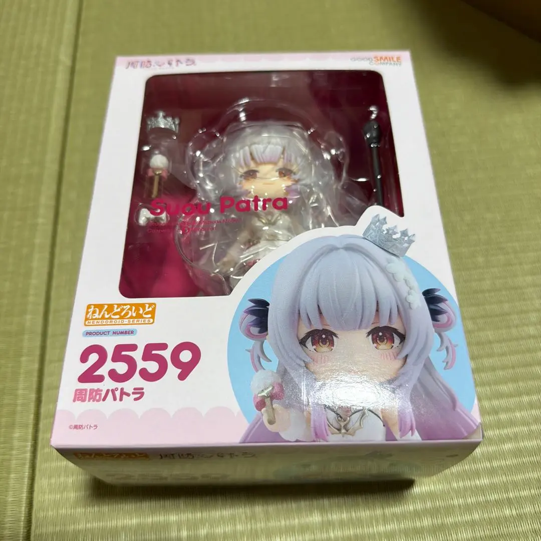 2026年最新】パトラ ねんどろいどの人気アイテム - メルカリ