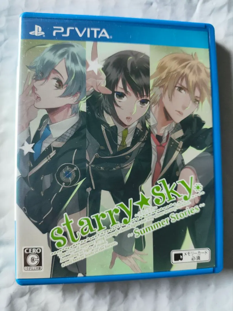 2026年最新】starry sky vitaの人気アイテム - メルカリ