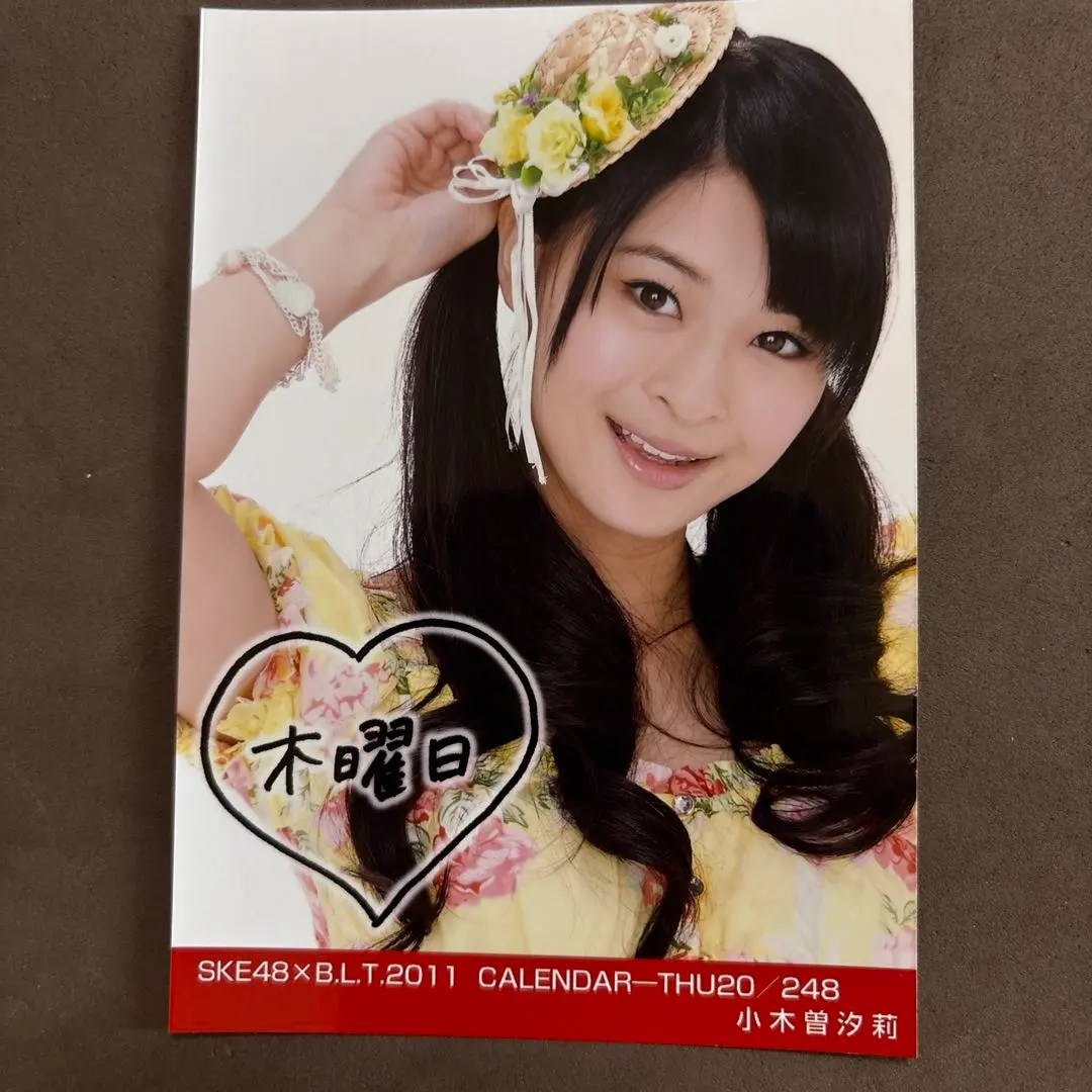 2026年最新】小木曽汐莉 生写真の人気アイテム - メルカリ