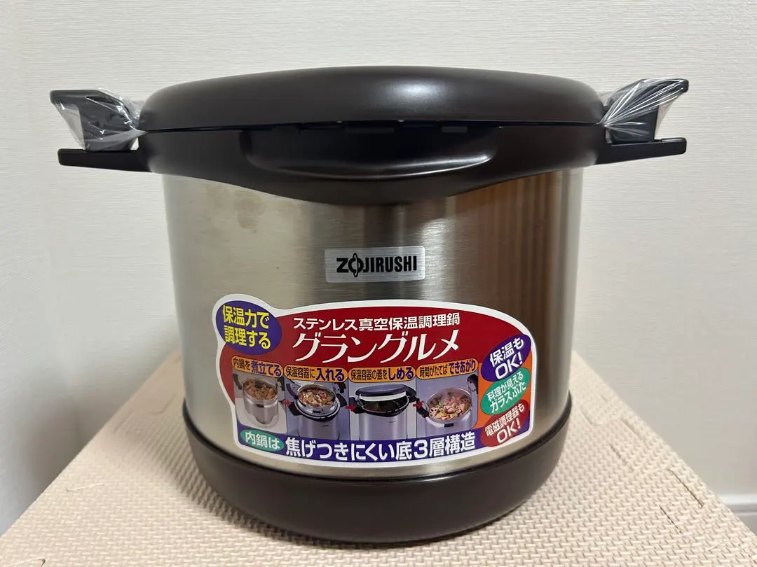 2026年最新】象印グラングルメの人気アイテム - メルカリ