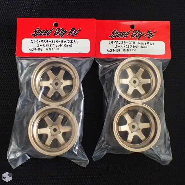 2026年最新】Speed Way Pal ラジコン・ドローンの人気アイテム - メルカリ