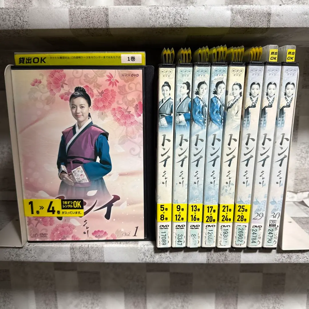 2026年最新】トンイ dvd box 全巻の人気アイテム - メルカリ