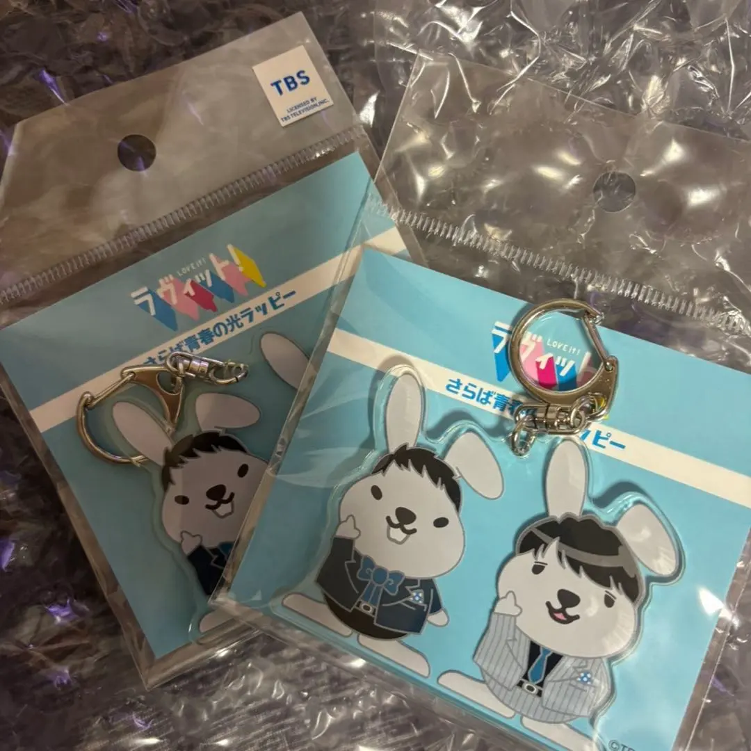 2026年最新】さらば青春の光 アクリルスタンドの人気アイテム - メルカリ