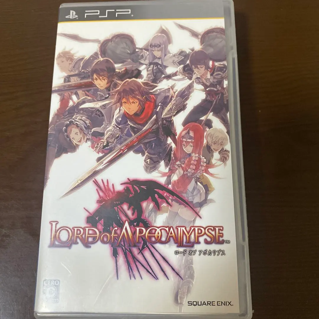 2026年最新】ロード オブ アポカリプスの人気アイテム - メルカリ