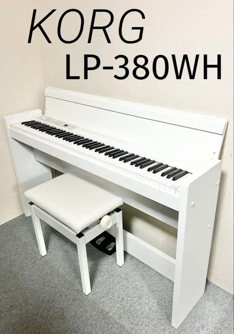 2026年最新】KORG LP-380の人気アイテム - メルカリ