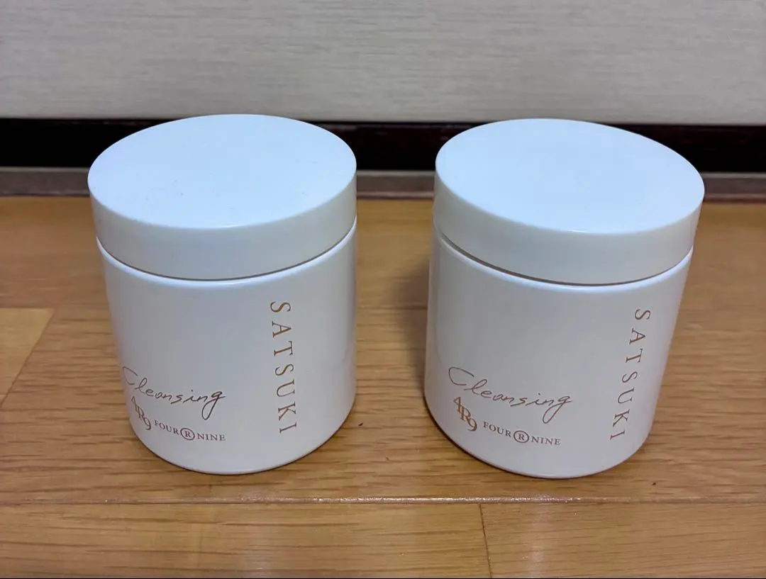 2026年最新】4r9 satsukiの人気アイテム - メルカリ