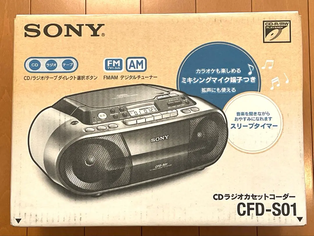 2026年最新】CFD-S01の人気アイテム - メルカリ