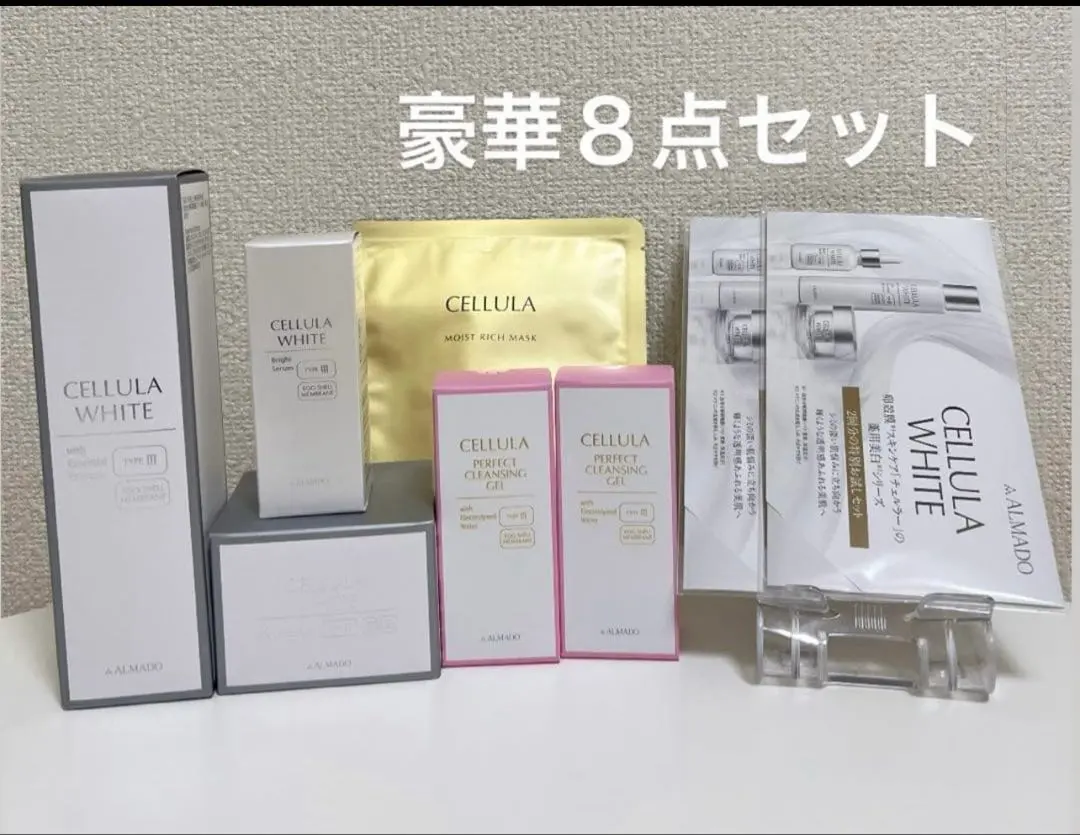 2026年最新】チェルラーホワイト サンプルの人気アイテム - メルカリ