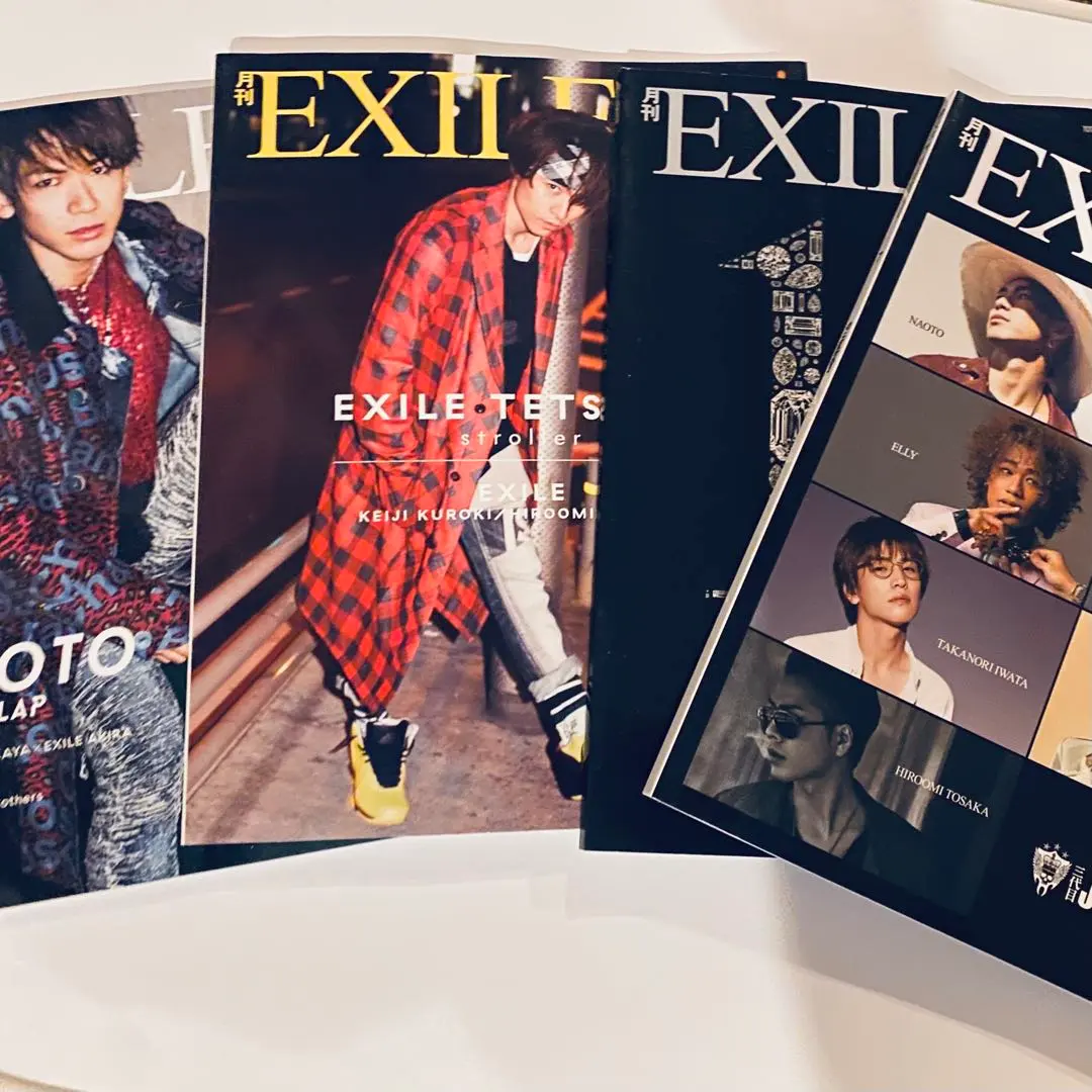 2026年最新】月刊EXILE 創刊号の人気アイテム - メルカリ