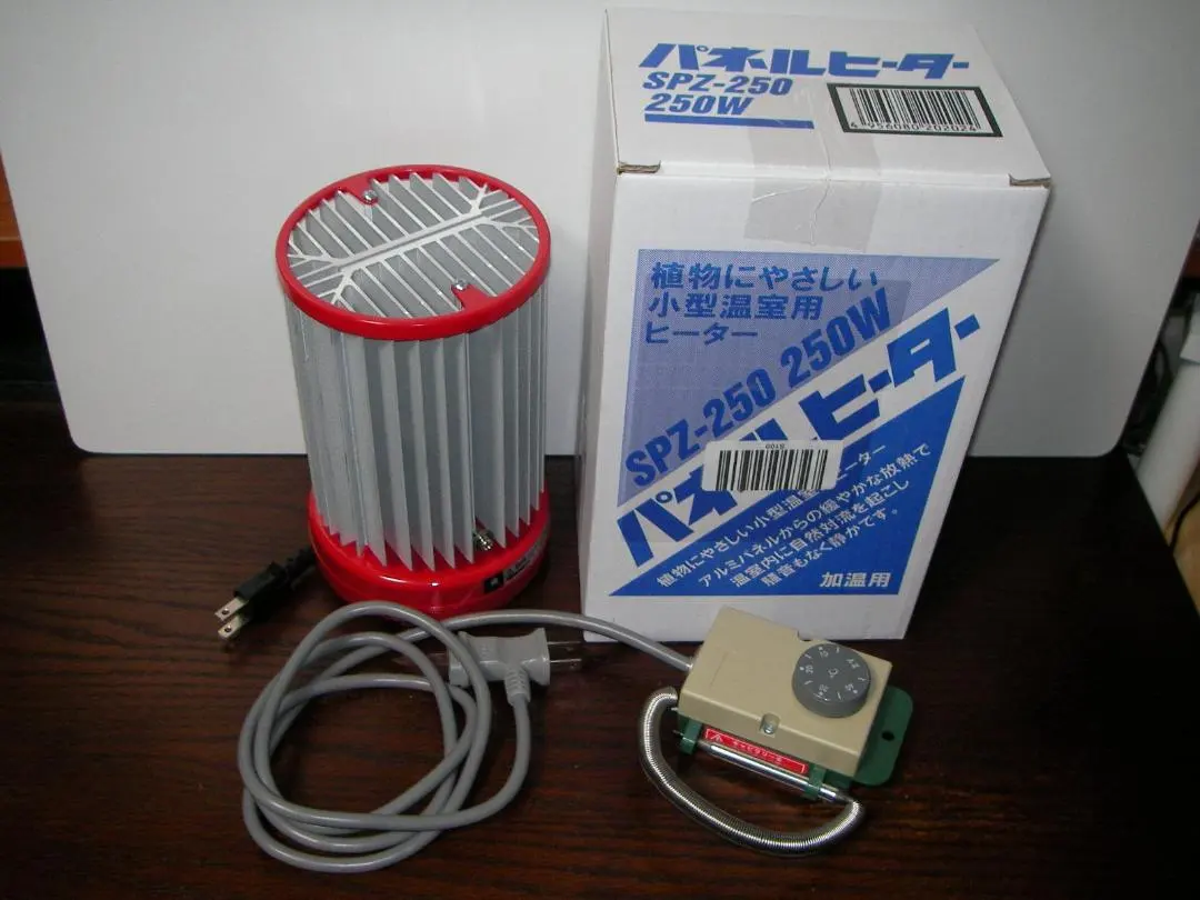 2026年最新】昭和精機 パネルヒーター 250の人気アイテム - メルカリ