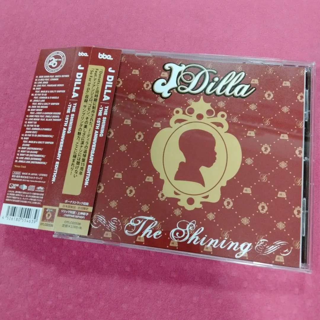 2026年最新】j dilla shiningの人気アイテム - メルカリ