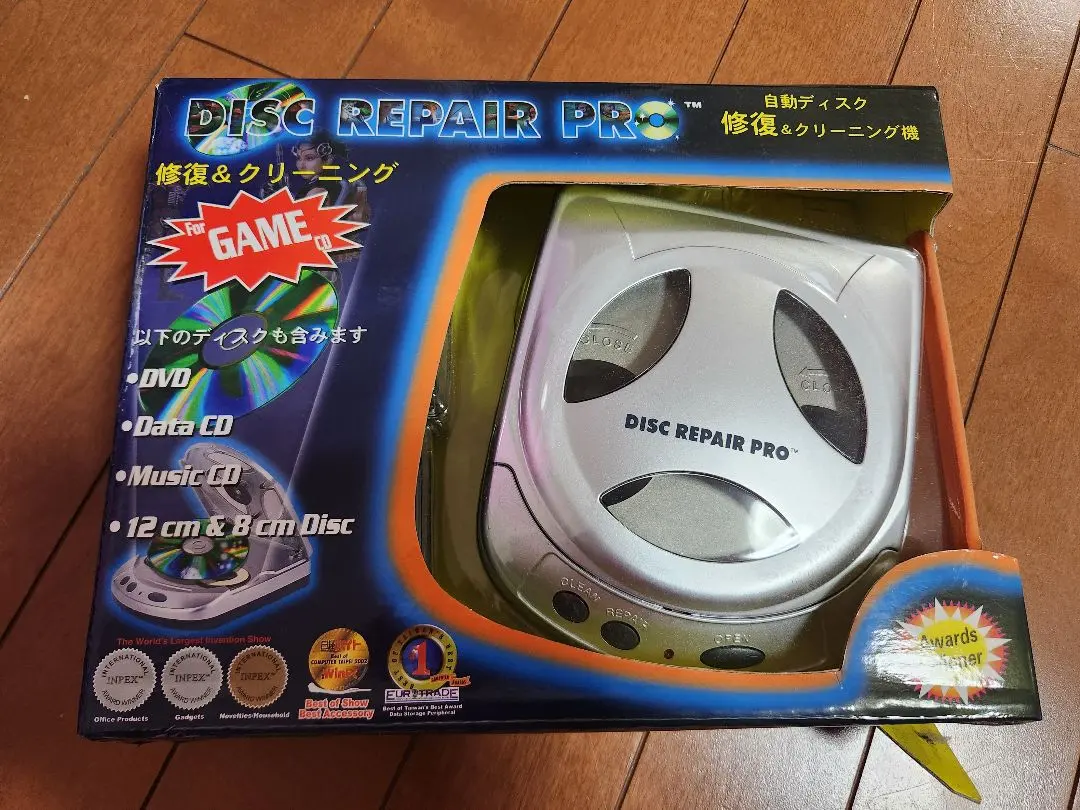 2026年最新】ディスク修復機の人気アイテム - メルカリ