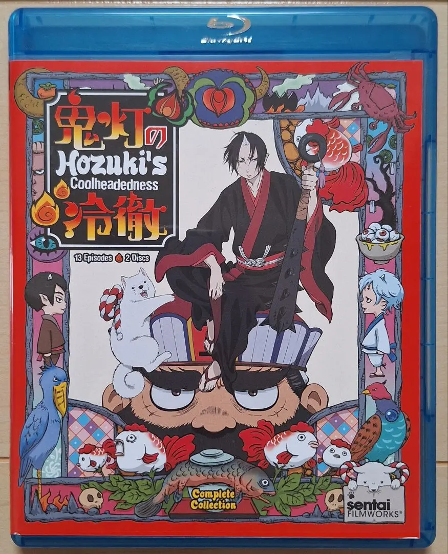 2026年最新】鬼灯の冷徹 dvd 第一期の人気アイテム - メルカリ