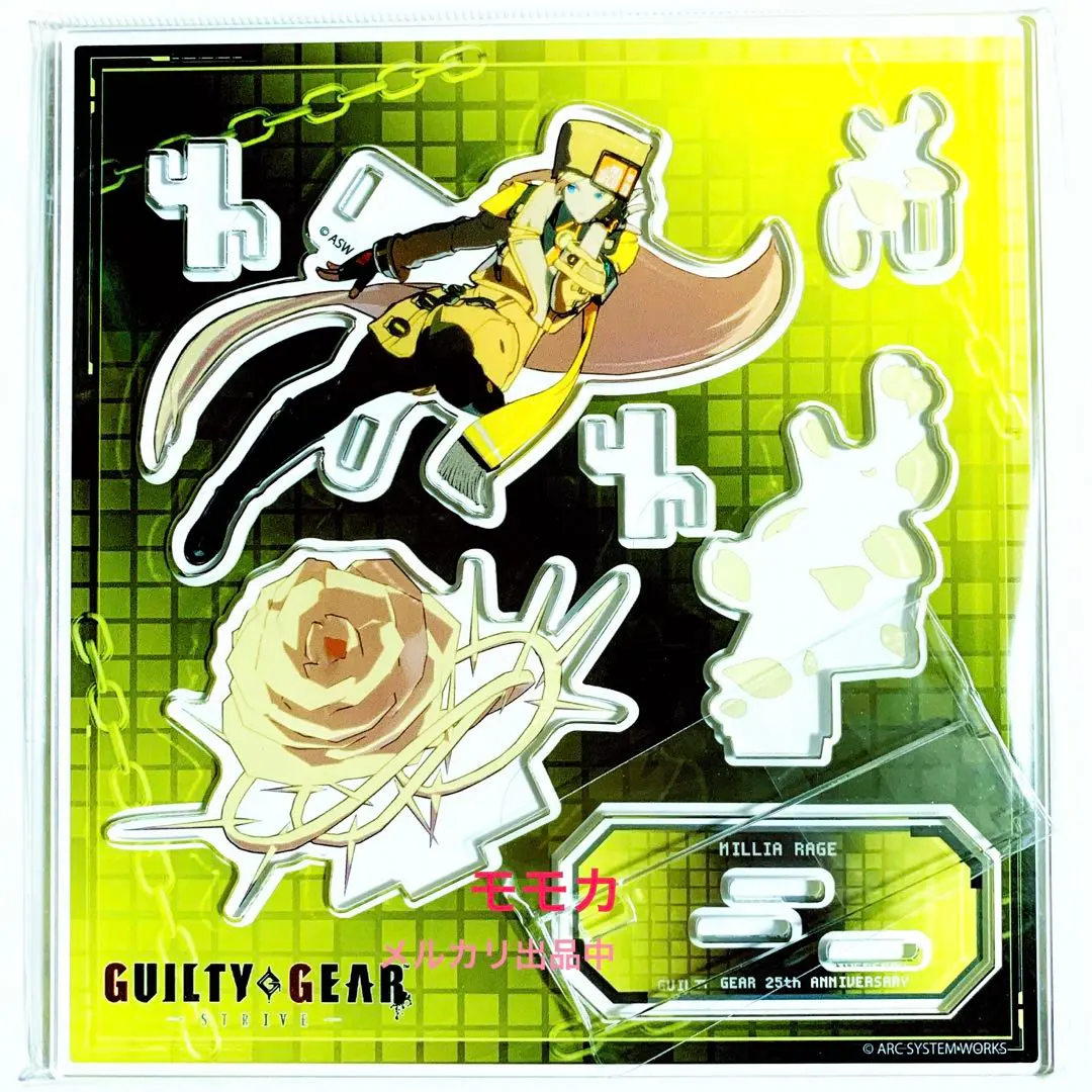 2026年最新】ギルティギア 飛鳥の人気アイテム - メルカリ