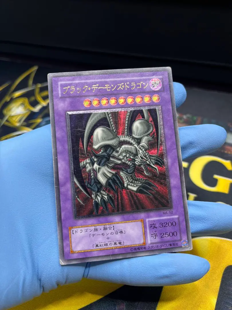 2026年最新】ブラック・デーモンズ・ドラゴン MA-52 の人気アイテム