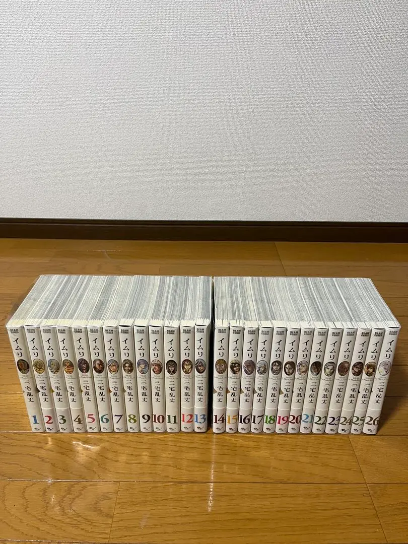 2026年最新】イムリ 三宅乱丈 26の人気アイテム - メルカリ