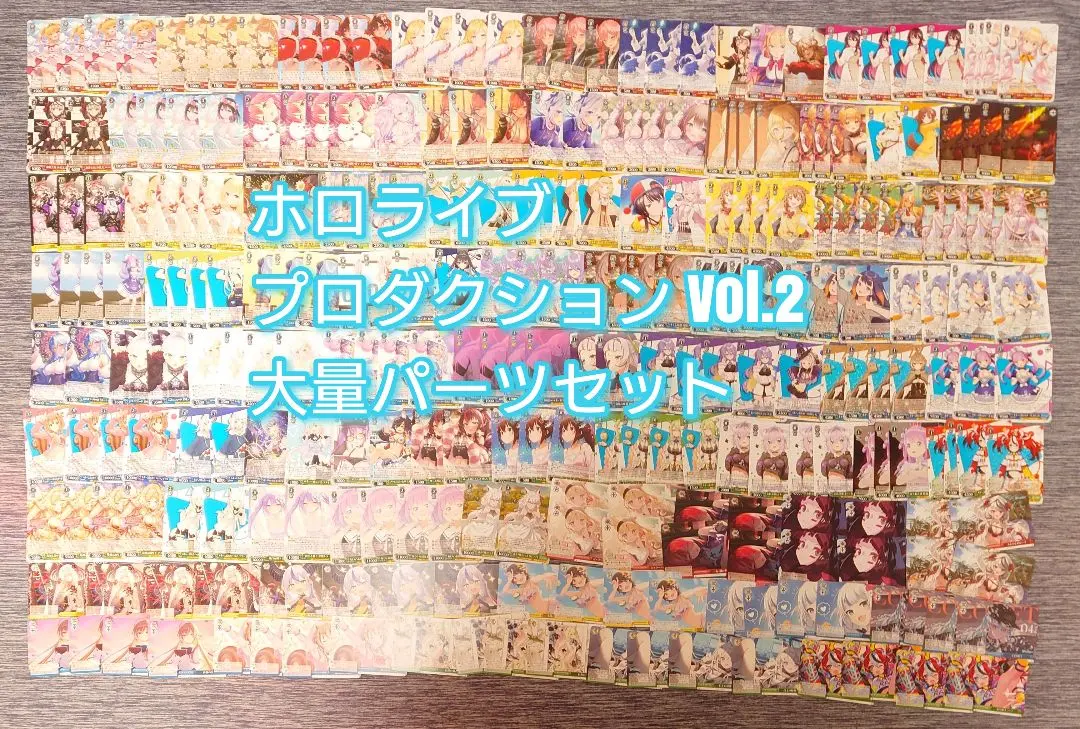 2026年最新】花畑と踊り子の人気アイテム - メルカリ