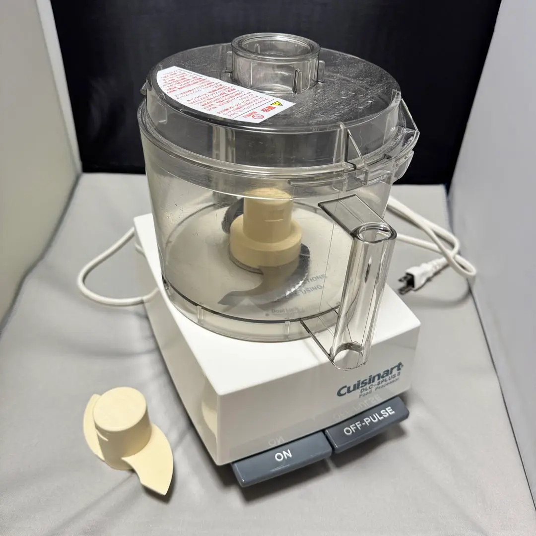 2026年最新】クイジナート フードプロセッサー dlc－xplusの人気