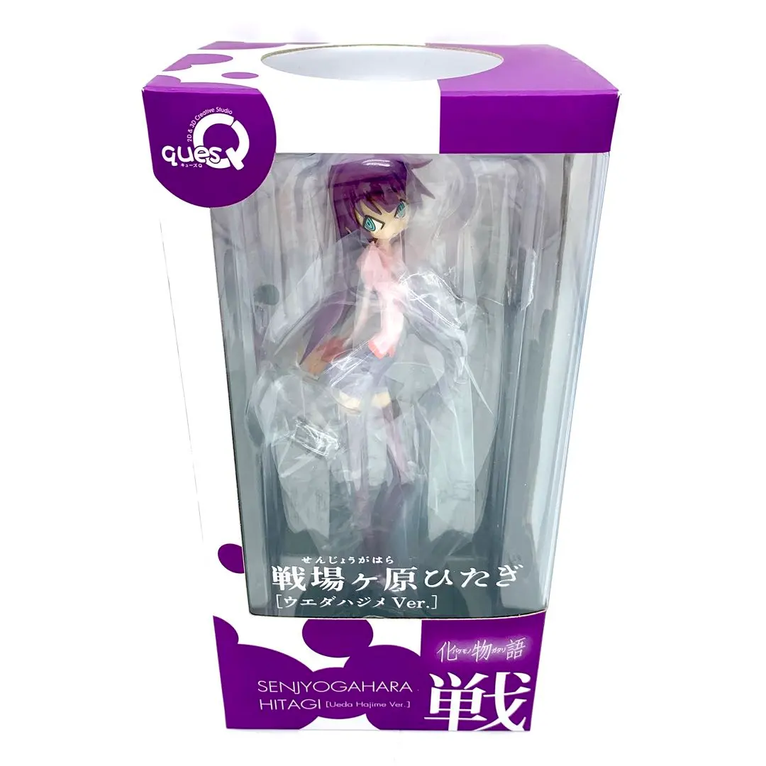 2026年最新】ウエダハジメ フィギュアの人気アイテム - メルカリ