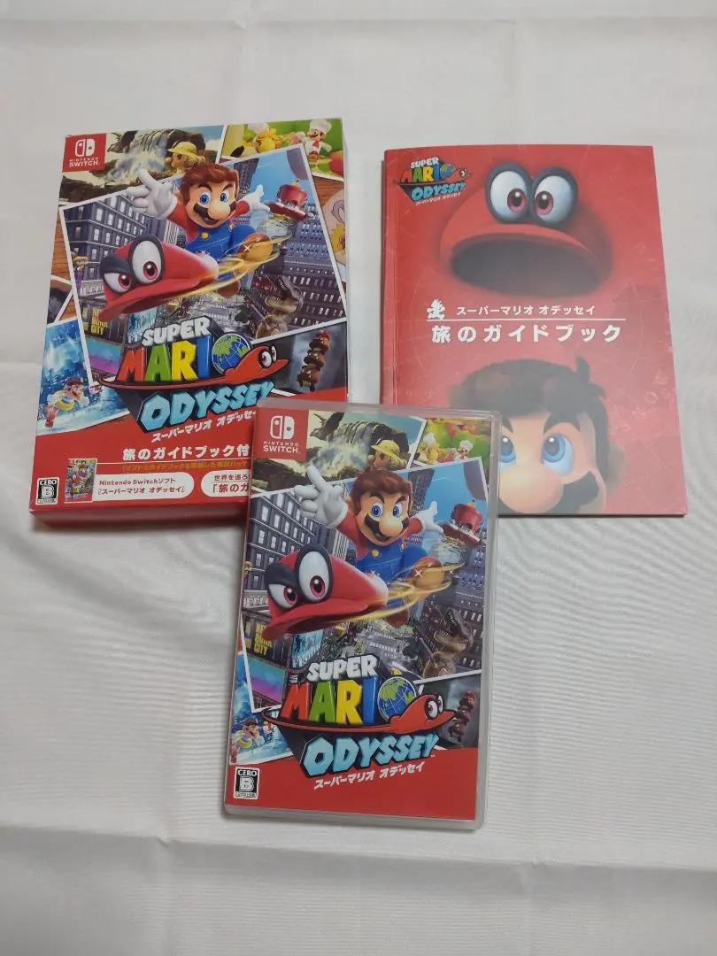 2026年最新】スーパーマリオオデッセイ 旅のガイドブックの人気
