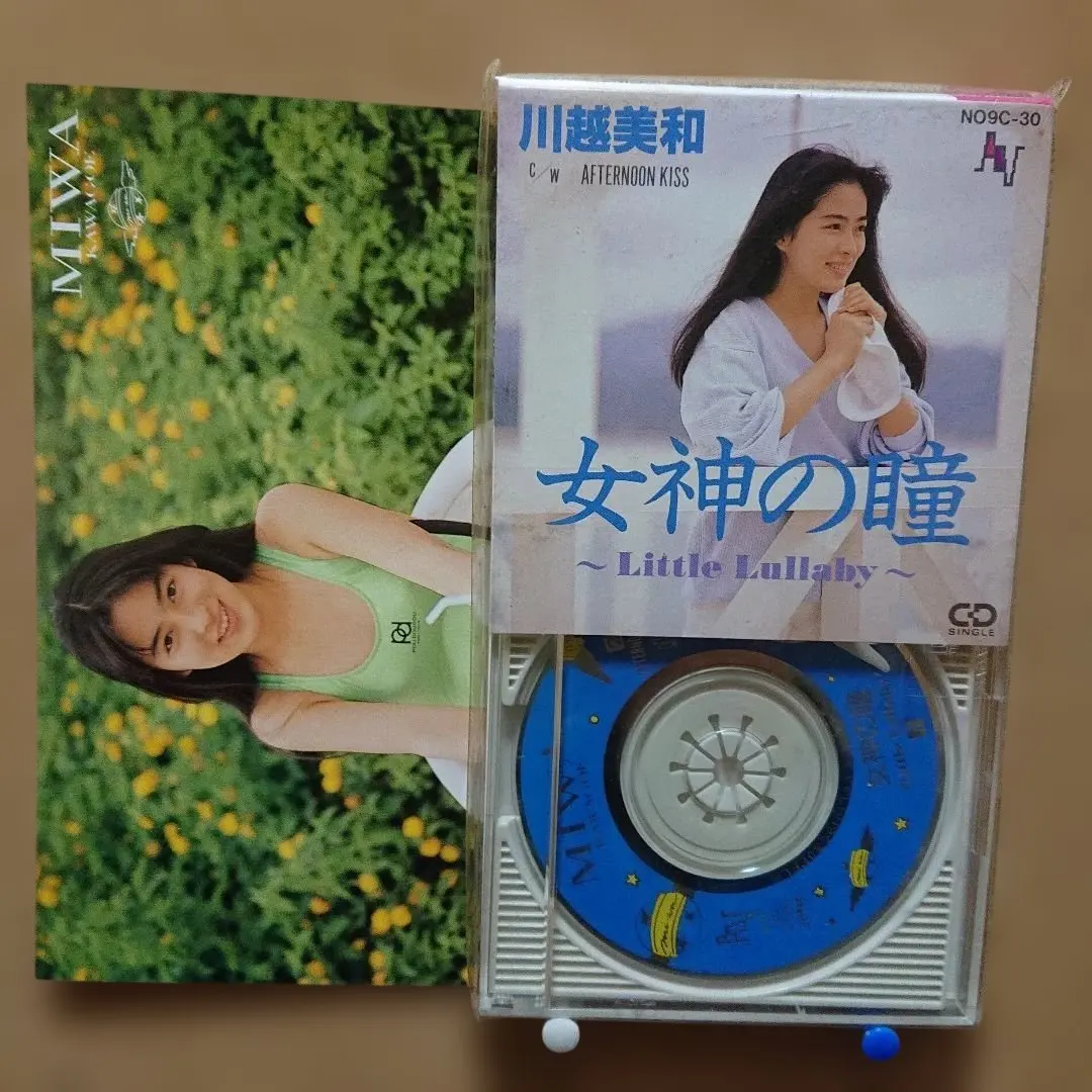 2026年最新】川越美和 cdの人気アイテム - メルカリ