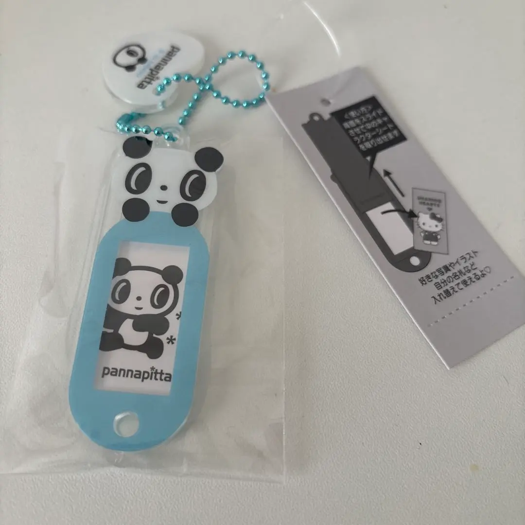 2026年最新】パンナピッタの人気アイテム - メルカリ