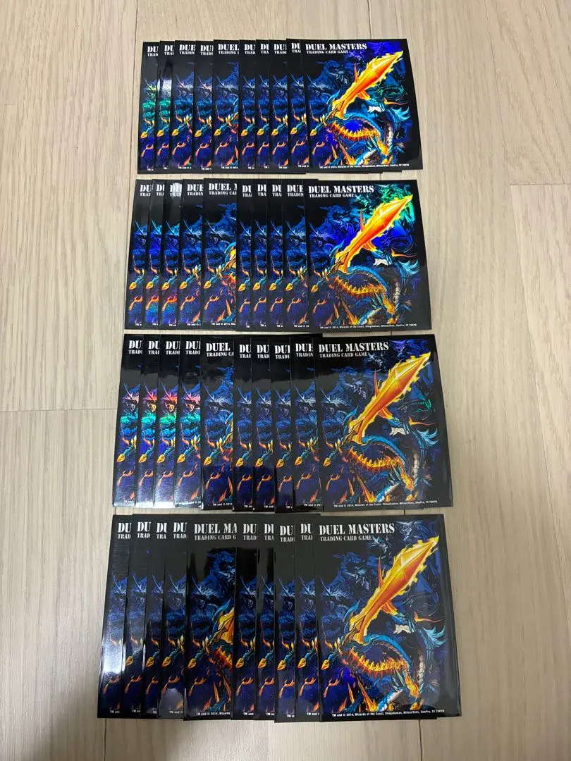 2026年最新】永遠のリュウセイカイザースリーブの人気アイテム - メルカリ