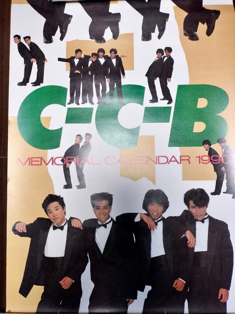 2026年最新】米川英之の人気アイテム - メルカリ