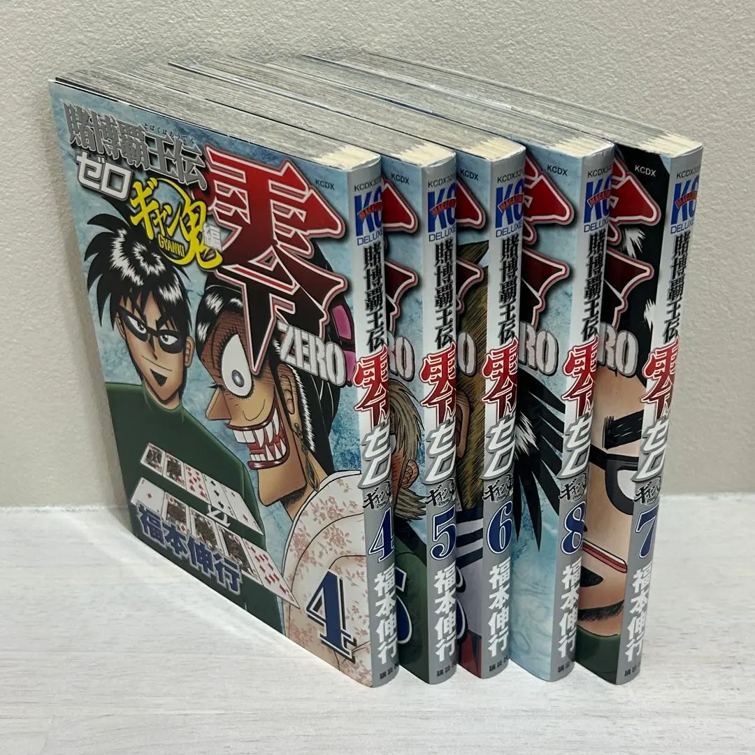 2026年最新】賭博覇王伝ゼロの人気アイテム - メルカリ