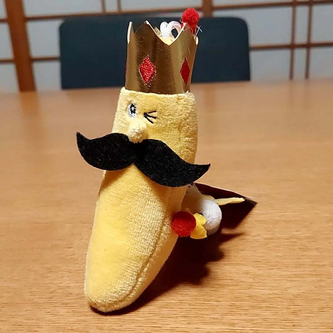 2026年最新】甘熟王 ぬいぐるみの人気アイテム - メルカリ