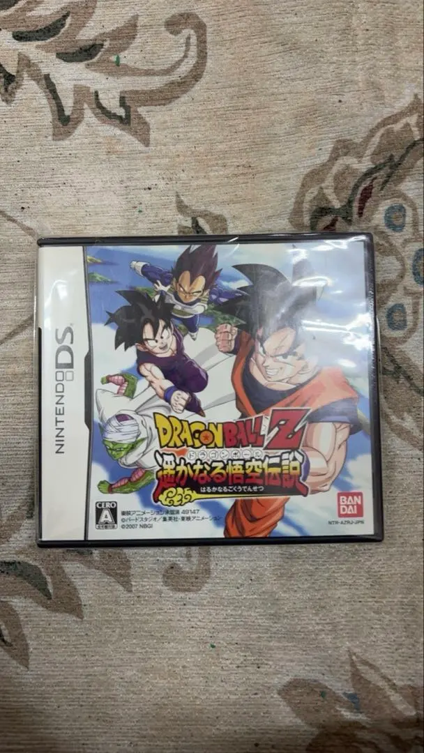 2026年最新】ドラゴンボールZ 遙かなる悟空伝説の人気アイテム - メルカリ