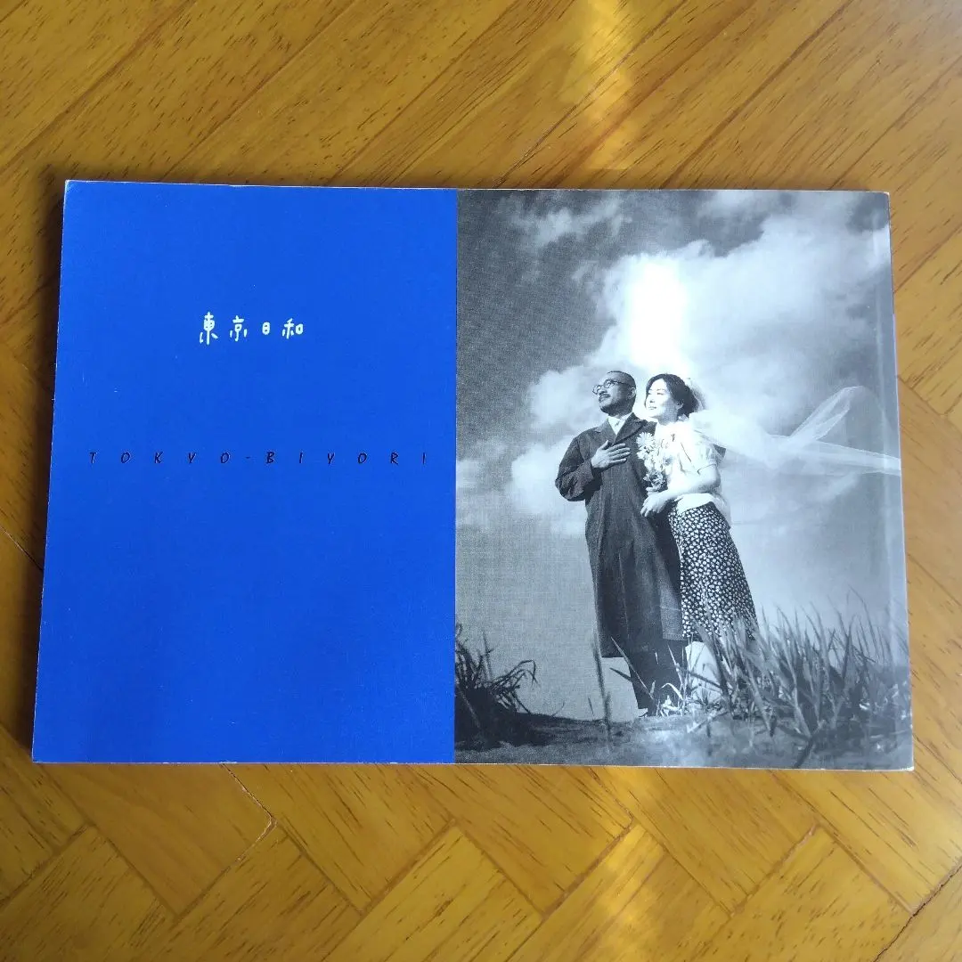 m40148263291_1.jpg?1765081514