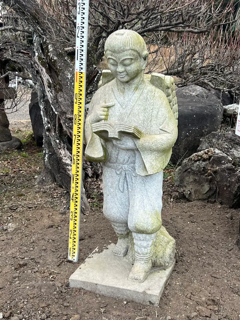 2026年最新】二宮 置物の人気アイテム - メルカリ