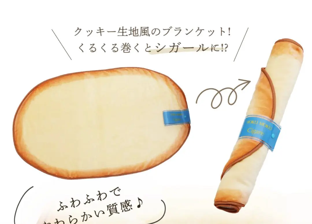 2026年最新】yokuMoku ブランケットの人気アイテム - メルカリ