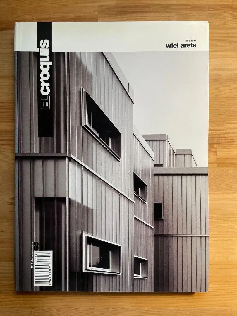 2026年最新】El Croquisの人気アイテム - メルカリ