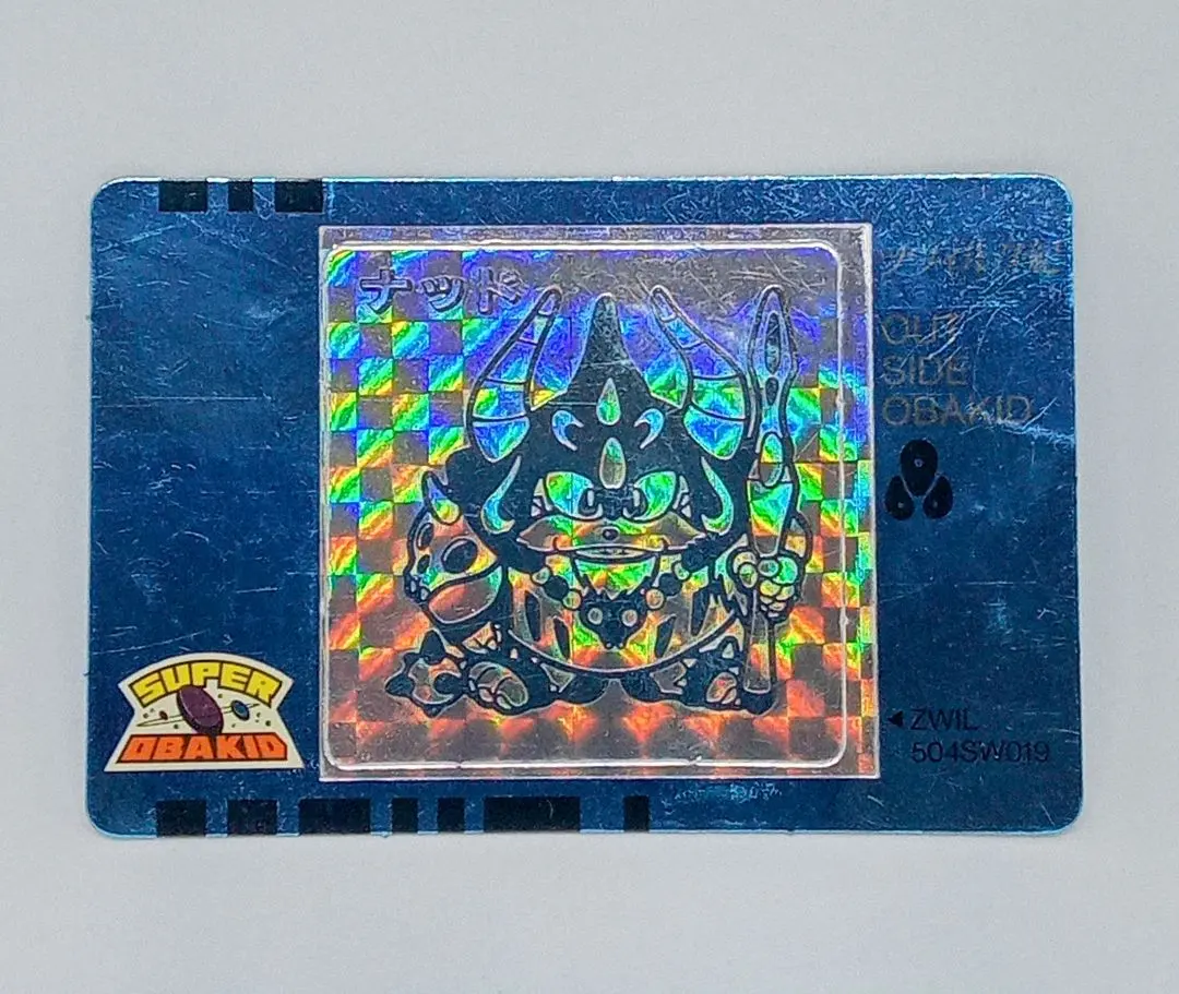 2026年最新】スーパーオバキッドの人気アイテム - メルカリ