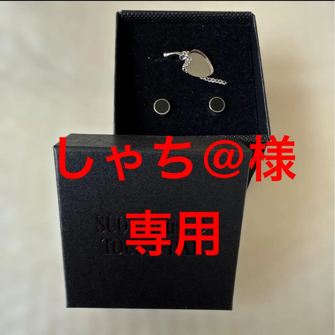 2026年最新】d-day グッズ ピアスの人気アイテム - メルカリ