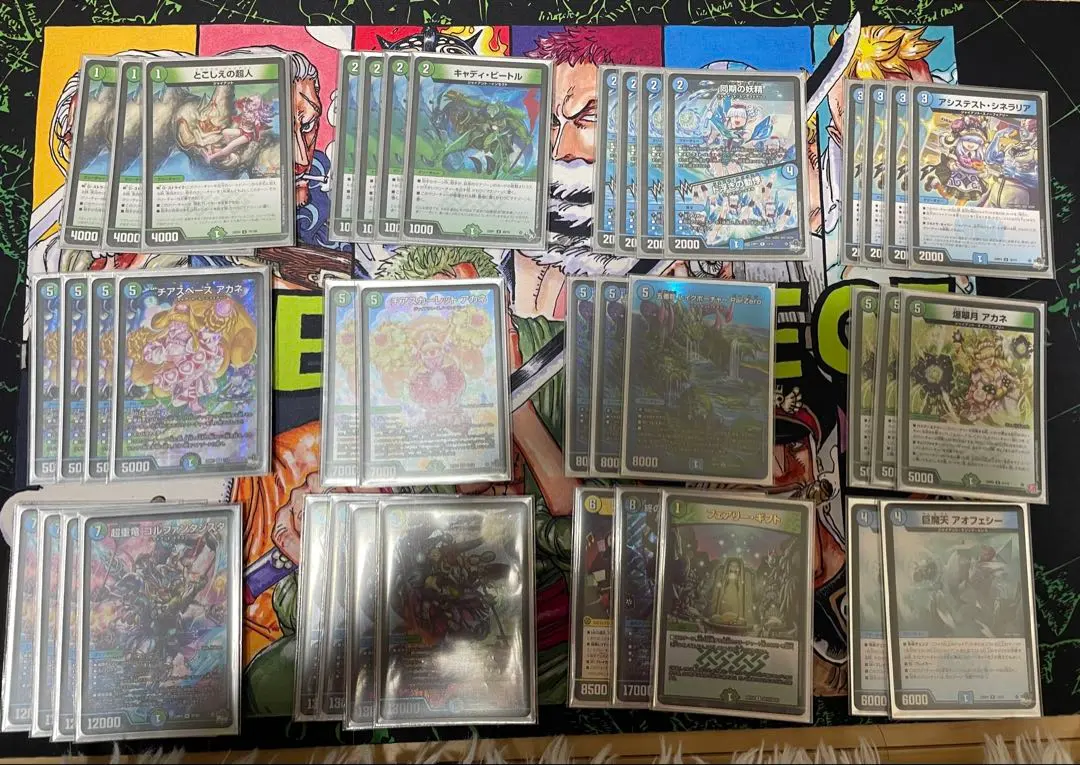 2026年最新】プライマルジャイアントの人気アイテム - メルカリ