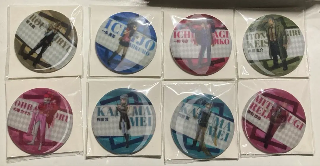 2026年最新】一柳 弓彦の人気アイテム - メルカリ