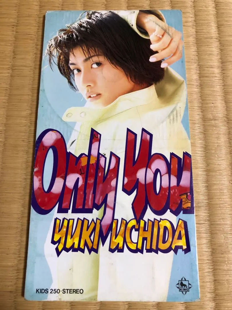 2026年最新】内田有紀 only youの人気アイテム - メルカリ