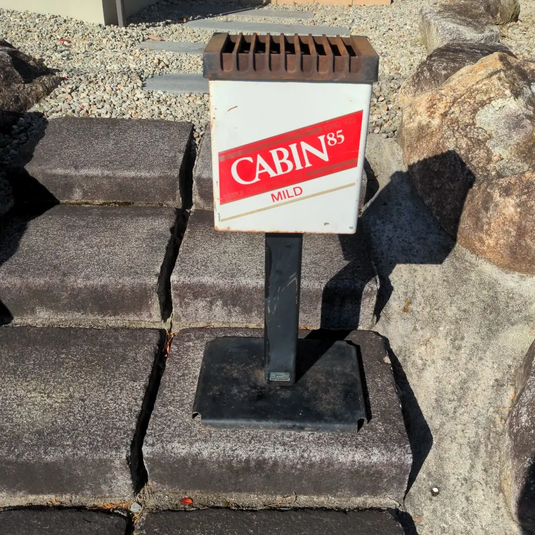 2026年最新】灰皿 cabin 85の人気アイテム - メルカリ