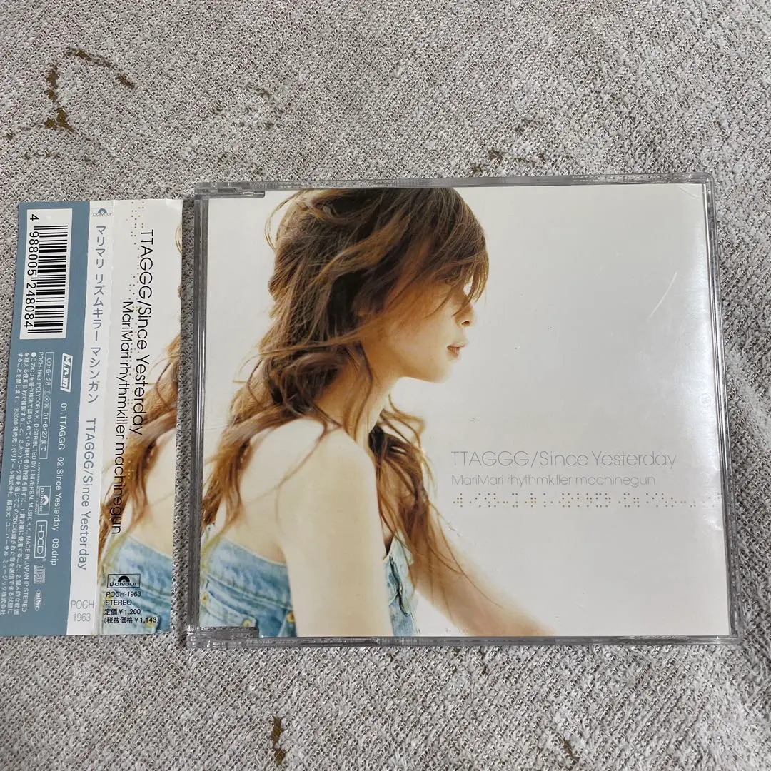 2026年最新】リズムキラーマシンガンの人気アイテム - メルカリ